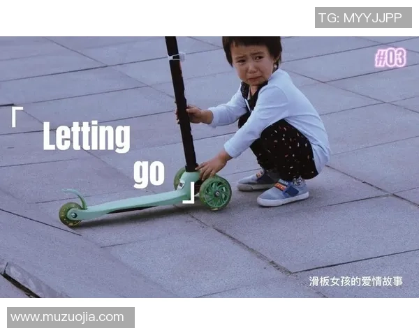 滑板人生的追逐与坚持刘芳分享她的滑板故事与梦想